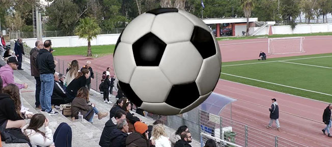 ΑΝΟΙΚΤΗ ΕΠΙΣΤΟΛΗ ΤΟΥ ΣΥΛΛΟΓΟΥ ΔΙΔΑΣΚΟΝΤΩΝ ΤΟΥ ΓΕ.Λ. ΚΕΡΑΜΕΙΩΝ