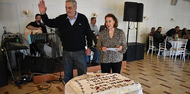 Κοπή της πίτας του Πολιτιστικού Συλλόγου “Ο ΜΠΑΛΛΟΣ”