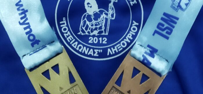 Πανελλήνιο Χειμερινό  Πρωτάθλημα όλων των κατηγοριών της  Τεχνικής Κολύμβησης στα Γιάννενα