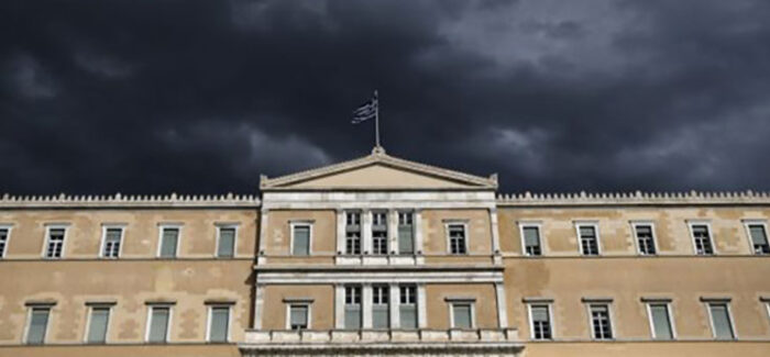 Καταπέλτης για την κατάσταση των ατομικών ελευθεριών το ΚΕΦΙΜ