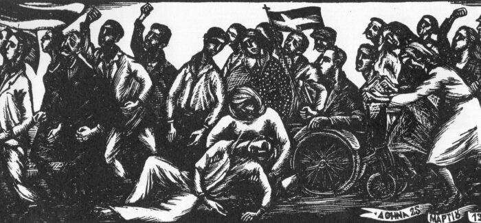 ΤΑ ΔΩΡΙΚΑ ΧΑΡΑΚΤΙΚΑ ΑΓΩΝΙΣΤΙΚΑ ΣΥΜΒΟΛΑ ΖΩΗΣ ΤΗΣ ΒΑΣΩΣ ΚΑΤΡΑΚΗ