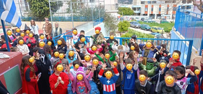 ΕΥΧΑΡΙΣΤΗΡΙΟ ΣΥΛΛΟΓΟΥ ΓΟΝΕΩΝ 5ου ΔΗΜΟΤΙΚΟΥ ΣΧΟΛΕΙΟΥ ΑΡΓΟΣΤΟΛΙΟΥ