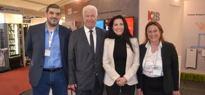 Στην EXPO CORFU 2024 ο Περιφερειάρχης Ιονίων Νήσων κ. Γιάννης Τρεπεκλής