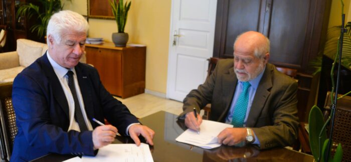 Προγραμματική σύμβαση Περιφέρειας Ιονίων Νήσων και Δήμου Βόρειας Κέρκυρας