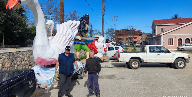 Την Κυριακή όλοι οι δρόμοι οδηγούν Πορο.Καλη διασκεδαση
