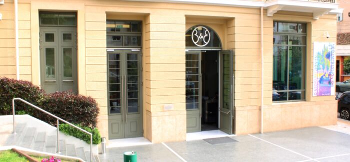 “Ραντεβού στη βρύση”, κοινή εκδήλωση της Greenpeace και του Ιδρύματος Βασίλη & Ελίζας Γουλανδρή