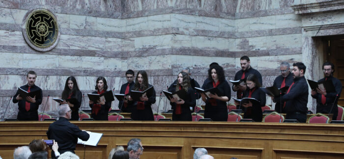 Στον Ιωάννη Καποδίστρια, τον πρώτο Έλληνα Ευρωπαϊστή……..