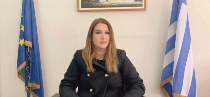 Μήνυμα της Προέδρου του Περιφερειακού Συμβουλίου κ. Ολίβιας Καρδακάρη