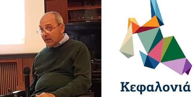 ΑΝΟΙΚΤΗ ΕΠΙΣΤΟΛΗ ΠΡΟΣ ΤΟΝ ΠΡΟΕΔΡΟ ΤΟΥ ΔΗΜΟΤΙΚΟΥ ΣΥΜΒΟΥΛΙΟΥ Κο  ΑΝΔΡΟΝΙΚΟ-ΝΙΚΟΛΑΟ ΒΑΛΛΙΑΝΑΤΟ