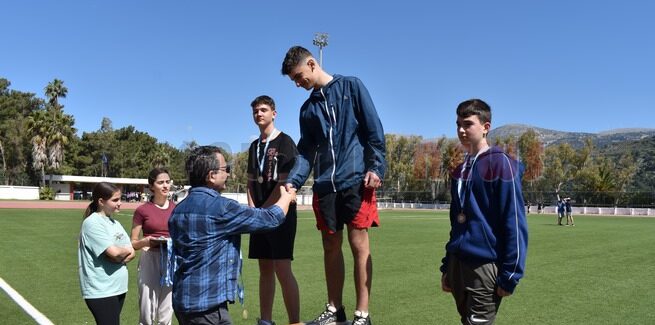 Σχολικοί αγώνες Στίβου Λυκείων και Γυμνασίων