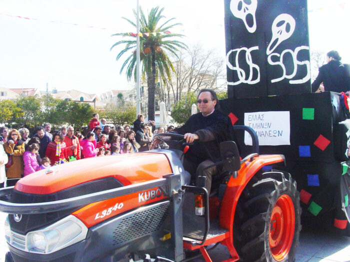 Αργοστολιώτικο Καρναβάλι…