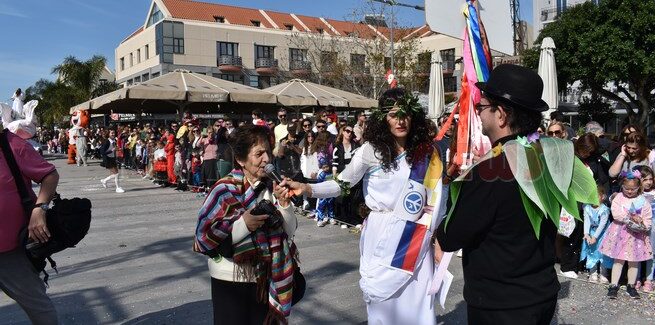 ΛΥΚΕΙΟ ΕΛΛΗΝΙΔΩΝ ΚΑΡΝΑΒΑΛΙ 2024