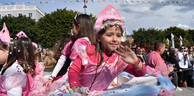 ΛΗΞΟΥΡΙΩΤΙΚΟ ΚΑΡΝΑΒΑΛΙ 2025