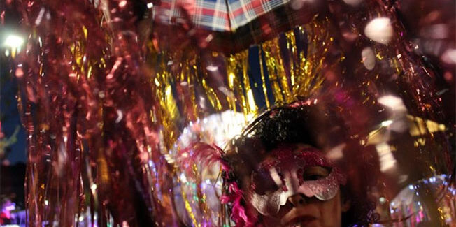 ΑΝΑΚΟΙΝΩΣΗ ΤΟΥ ΛΥΚΕΙΟΥ ΕΛΛΗΝΙΔΩΝ ΓΙΑ ΤΙΣ ΑΠΟΚΡΙΕΣ