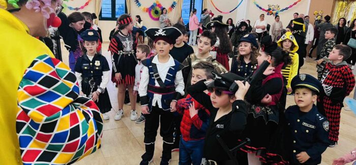 Το αποκριάτικο πάρτι για τα παιδιά του Δημοτικού Σχολείου Σκάλας!