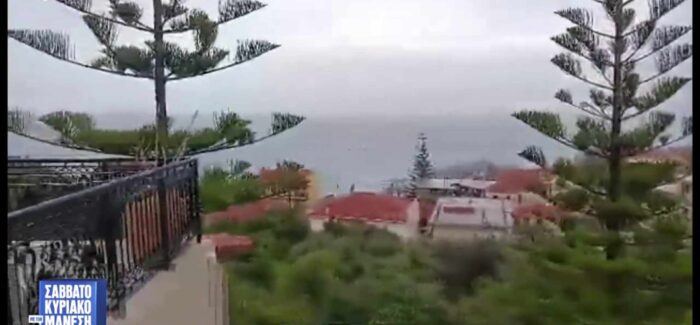 Ο Πόρος Κεφαλονιάς με τις Αρωκάριες μας στην εκπομπή του Νίκου Μάνεση!