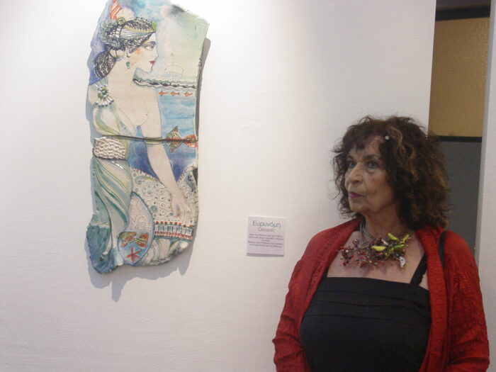 Έκθεση της Έφης Σπηλιώτη στο Πολεμικό Μουσείο….