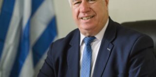 ΕΥΧΕΤΗΡΙΑ ΚΑΡΤΑ ΠΕΡΙΦΕΡΕΙΑΡΧΗ ΙΟΝΙΩΝ ΝΗΣΩΝ ΓΙΑ ΤΟ ΠΑΣΧΑ