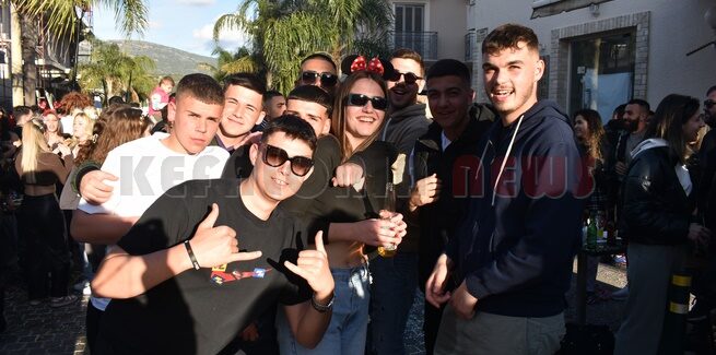 ΚΟΣΙ…. ΚΟΣΙ ΚΑΙ ΜΙΑ ΚΑΛΗ ΠΑΡΈΑ……