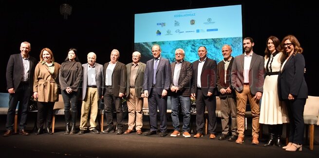 Εκδήλωση για την Σύμπραξη Τουρισμού για την Κεφαλονιά.