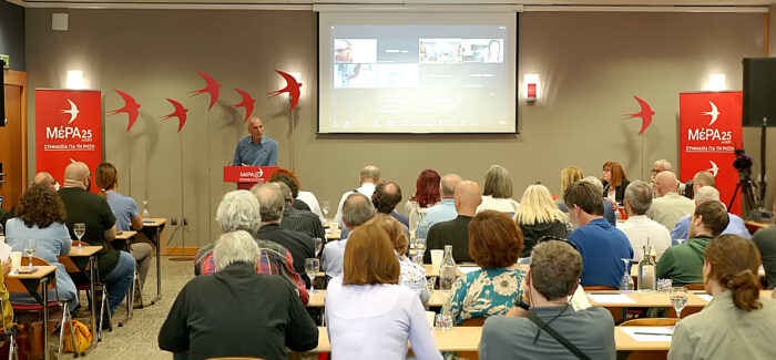 «Η Ε.Ε. εξελίσσεται σε “Πολεμική Ένωση” – Η ακροδεξιά είναι ήδη στην εξουσία»
