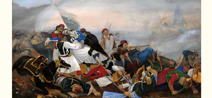 « Ο θάνατος του Μάρκου Μπότσαρη»