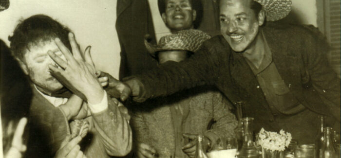 Απόκλιση λανθάνουσα