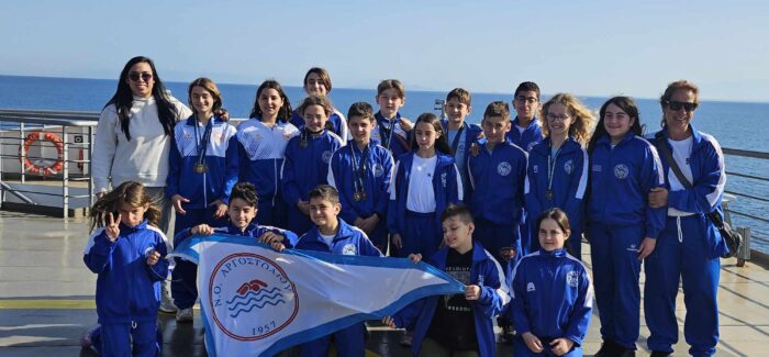 ΝΟΑ: Συμμετείχε  στους Εαρινούς Αγώνες Προαγωνιστικών Κατηγοριών στο κολυμβητήριο Πεπανός στην Πάτρα.