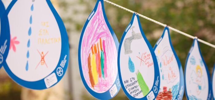 “Ραντεβού στη βρύση”: η Greenpeace και το Ίδρυμα Β&Ε Γουλανδρή…..