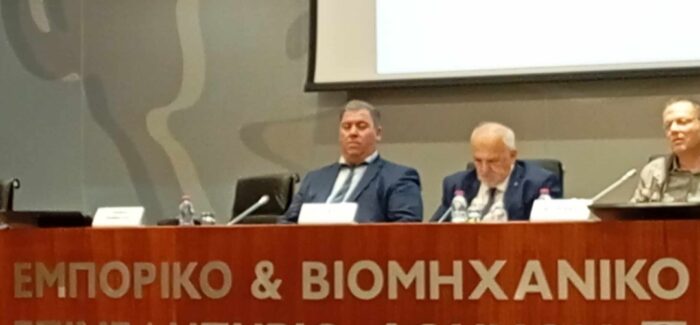 Στο μεγάλο διεθνές Συνέδριο της ΕΣΕΕ FUTURE OF  RETAIL 2024