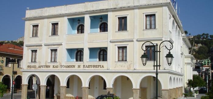 Για πρώτη φορά ο Δήμος Ζακύνθου  δημιούργησε καμπάνια για το  Ζακυνθινό Μεγαλοβδόμαδο
