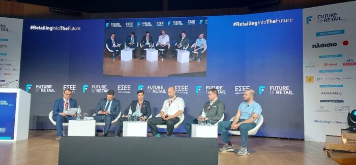Στο Συνέδριο «The Future of Retail 2024» η Αντιπεριφερειάρχης ……..