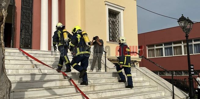 Άσκηση της Πυροσβεστικής Υπηρεσίας στην Κοργιαλένειο Βιβλιοθήκη