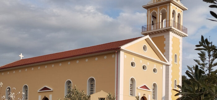 ΙΕΡΑ ΠΑΝΗΓΥΡΙΣ ΑΓΙΟΥ ΓΕΩΡΓΙΟΥ ΔΑΥΓΑΤΩΝ