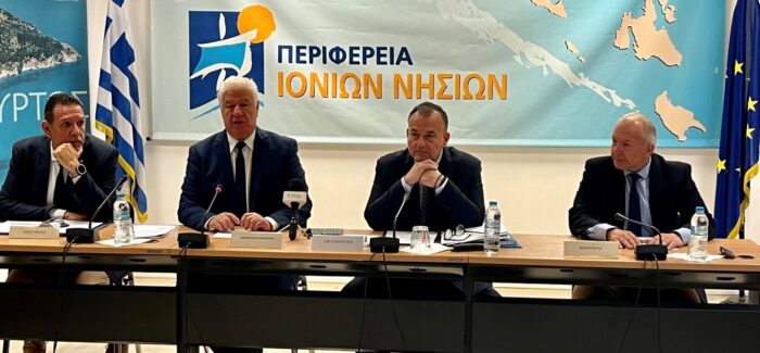Θέσπιση  Ακαδημαϊκού Νησιωτικού Ισοδυνάμου (ΑΝΙ) πρότεινε, μεταξύ άλλων, το Ιόνιο Πανεπιστήμιο στον Υφυπουργό Ναυτιλίας