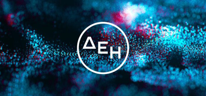 Διακοπή παροχής ηλεκτρικού ρεύματος Χελμάτα, Κομποθεκράτα, Κρανιά , Κοκολάτα, Δράπανο, Κούταβος, Λαγκάδα.