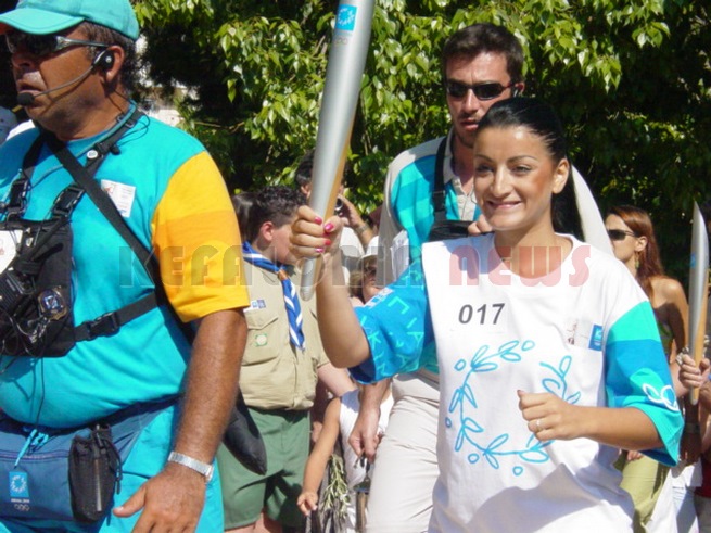 Η Ολυμπιακή Φλόγα στην Κεφαλονιά