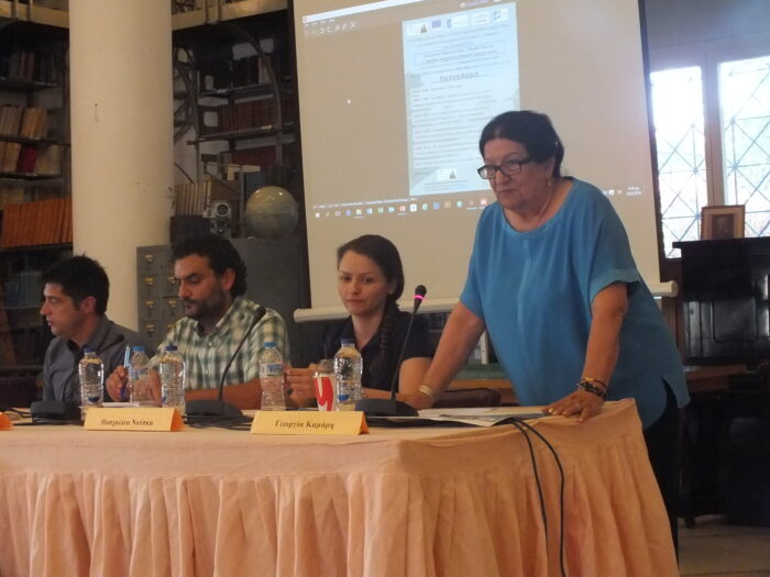 Φορέας Διαχείρισης Εθνικού Δρυμού  Αίνου