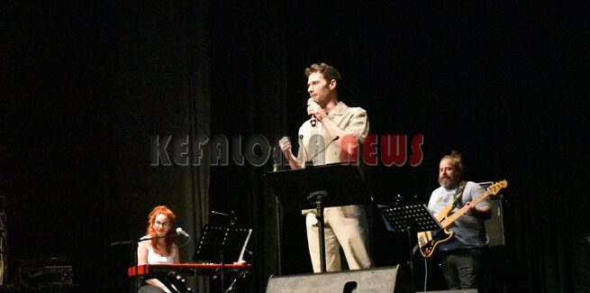 Συναυλία του Σταύρου Νιφοράτου