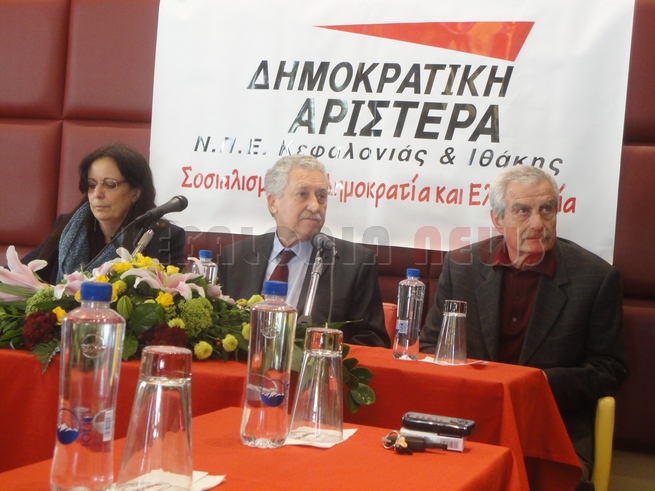 Δημοκρατική Αριστερά…. η πορεία ενός κόμματος σε λίγες γραμμές….