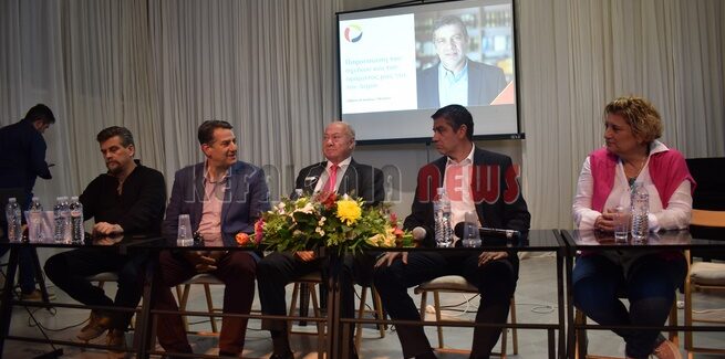 Παρουσίαση του σχεδίου και του οράματος της Ισχυρής Κεφαλονιάς