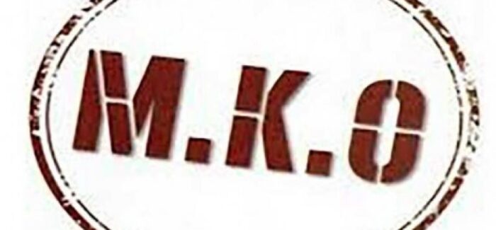 Για την αντιμετώπιση της κακής χρήσης και κατάχρησης του  ονόματος «Μακεδονία» από ξένες εταιρείες και οργανισμούς