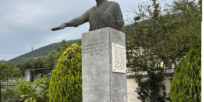 23 Απριλίου 1944 τα μαρτυρικά Μουζάκατα