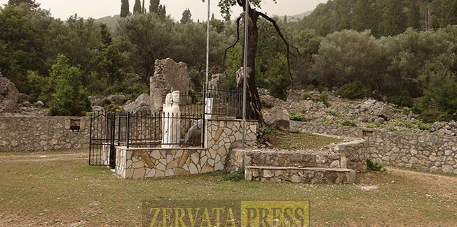 ΨΗΦΙΣΜΑ  ΜΟΥΖΑΚΑΤΩΝ