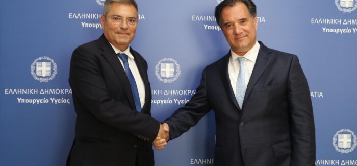 Συνάντηση με τον Υπουργό Υγείας κ. Άδωνι Γεωργιάδη
