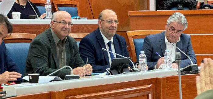 Συνεδρίαση Περιφερειακού Συμβουλίου