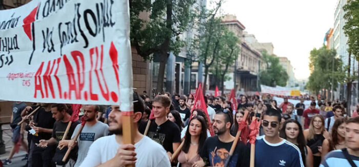 Ανασυγκρότηση και αντεπίθεση ή συντήρηση και αναπαλαίωση;