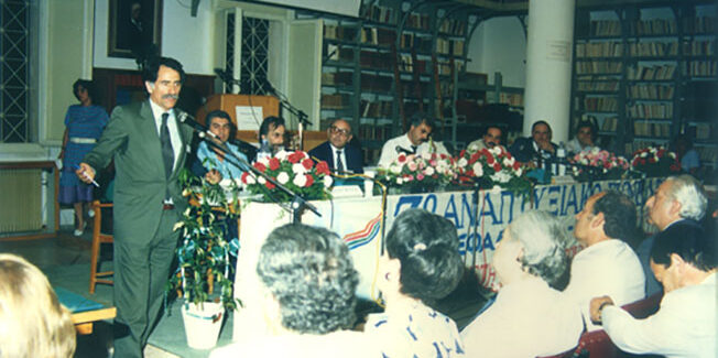 32 χρόνια απουσίας του Αντώνη Τρίτση