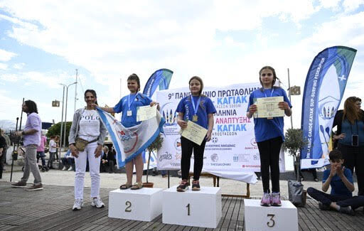 ΝΟΑ: Συμμετοχή στους Πανελλήνιους Αγώνες Ανάπτυξης Μεγάλων Αποστάσεων