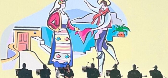 Η εντυπωσιακή εκδήλωση «Εις τον αφρό της θάλασσας» στο Christmas Theater